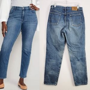 Vintage Red Kap High-Rise Straight-leg Mom Jeans Size 12×34